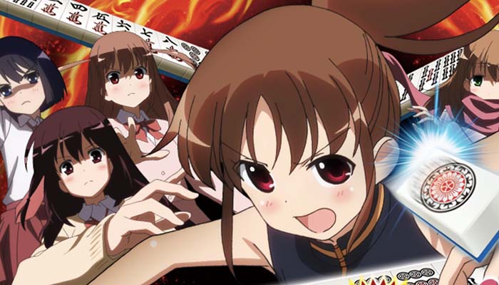 P咲-saki-阿知賀編 役満GOLD