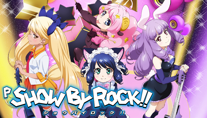 ショウバイロック パチンコ 新台