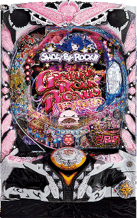 ショウバイロック パチンコ