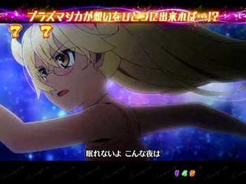 エピソードリーチ