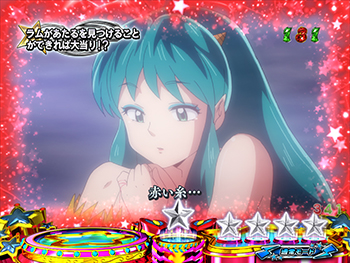 ストーリーリーチ