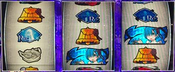 中押し・共通ベル