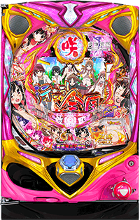 P咲-saki-阿知賀編 役満GOLD・筐体画像