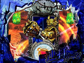 エンブレム図柄