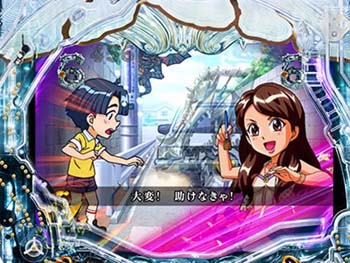 カオル援護リーチ