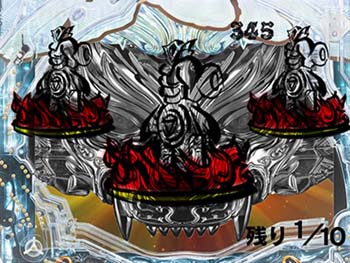 ラストチャンス