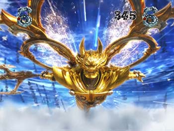 ファルコニアSPリーチ チャンスルート