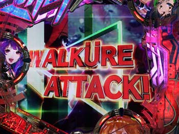 WALKÜRE ATTACK!