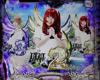 エンパスゾーン