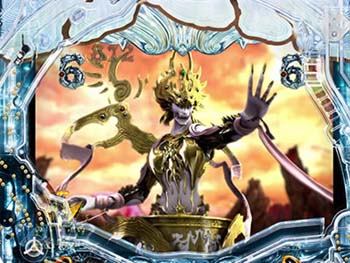 メドリカリーチ