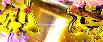 巨大激震剣出現