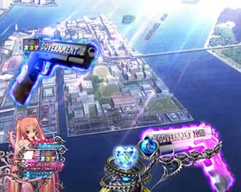 ガバメントゾーン