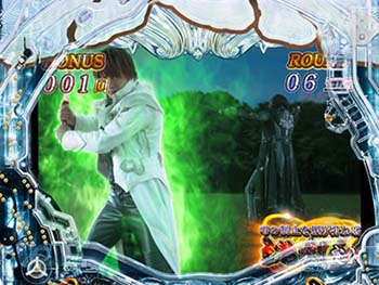 オーラをまとう