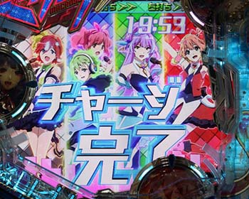ワルキューレチャンス（5回転目限定）