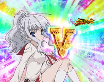 トイレタイミング