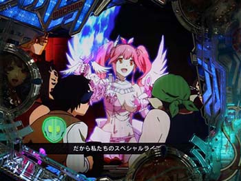 ワルキューレ擬似連予告