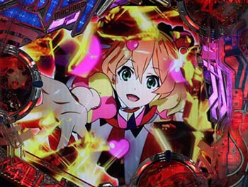 Welcome to Walküre World