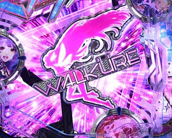 バトル発展演出