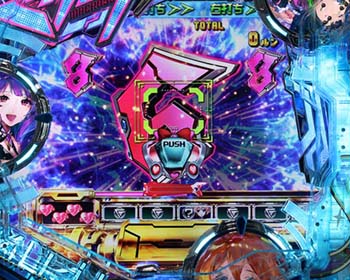 ボタン連打SPリーチ