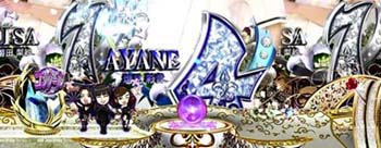 黒魔女SDキャラ予告