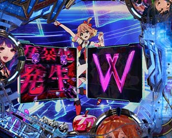 どこでもワルキューレ予告