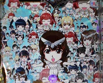 アクア登場パターン