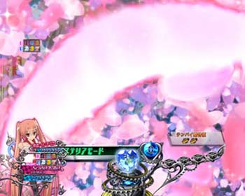 桜の花びら予告