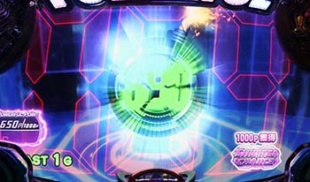 背景の数字が赤