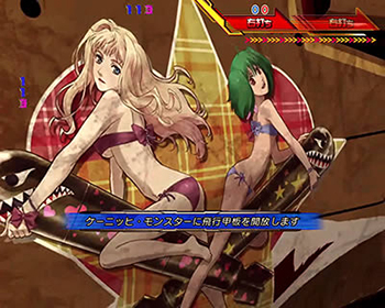 ギャラクシーライブ