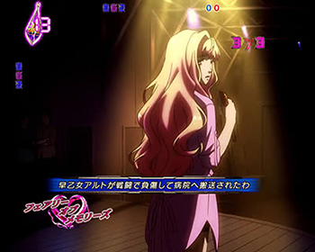 ヒロインリーチ