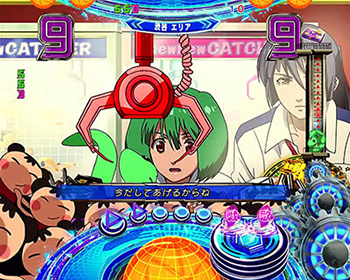 ショートリーチ