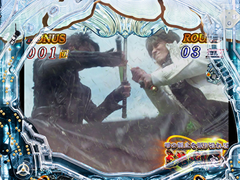 バトルボーナス