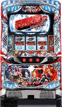 天元突破グレンラガン　筐体画像