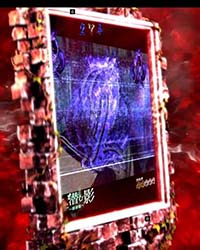 シェイクビジョン