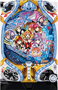 マクロスデルタ　パチンコ