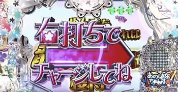 かくれんぼちゃんす