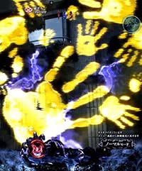 入賞時現象予告