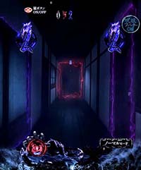 山村荘発展予告