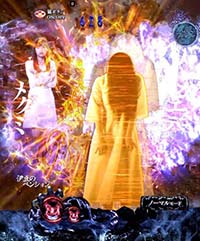 7図柄停止先読み予告