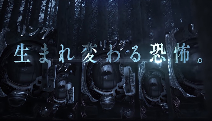 Pリングバースデイ パチンコ新台