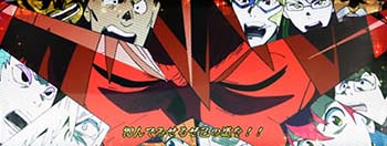 ロングフリーズ