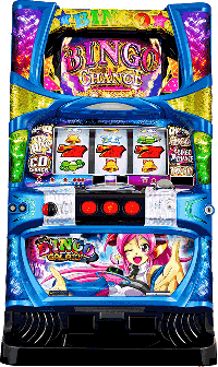 スーパービンゴギャラクシー　筐体画像