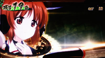 眠れる本能ボーナス