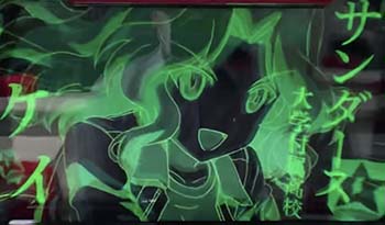 パンツァーアタック