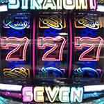 Pストレートセブン パチンコ新台 スペック 設定示唆 潜伏確変 評価 演出 ボーダー