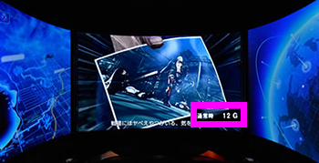 スロット鉄拳4 天井ゲーム数のチェック