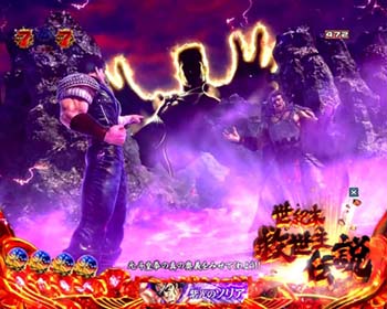 背景にファルコのシルエット