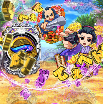 てぇへんだゾーン