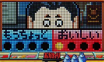 木村社長DX ショート