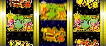 ラブ☆ダッシュリーチ